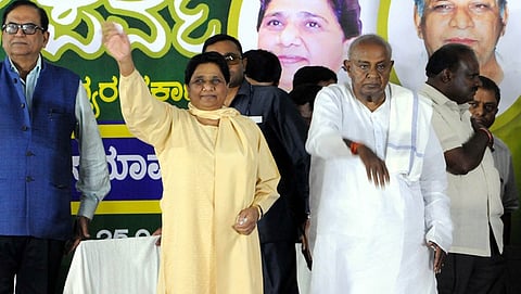 ಮಾಯಾವತಿ