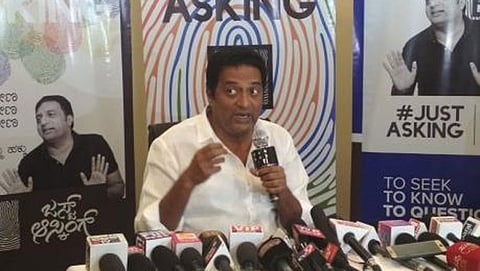 ಸಂಗ್ರಹ ಚಿತ್ರ