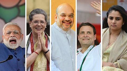 ಸಂಗ್ರಹ ಚಿತ್ರ