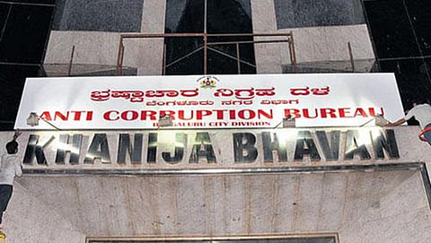 ಸಂಗ್ರಹ ಚಿತ್ರ