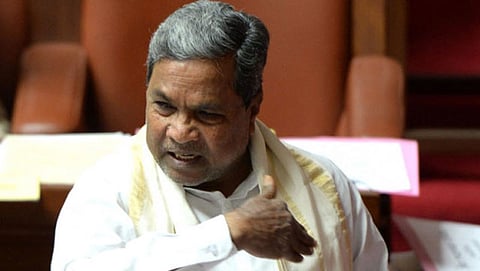 ಸಂಗ್ರಹ ಚಿತ್ರ