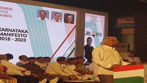 ಸ್ಯಾಮ್ ಪಿತ್ರೋಡಾ ಚಿತ್ರ