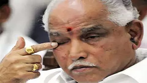ಬಿಎಸ್ ಯಡಿಯೂರಪ್ಪ