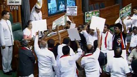 ಲೋಕಸಭೆ ಕಲಾಪ