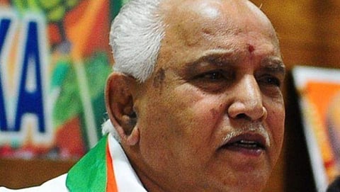 ಬಿಜೆಪಿ ರಾಜ್ಯಾಧ್ಯಕ್ಷ ಬಿ.ಎಸ್.ಯಡಿಯೂರಪ್ಪ