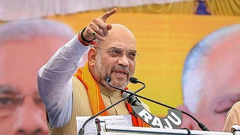 ಅಮಿತ್ ಶಾ