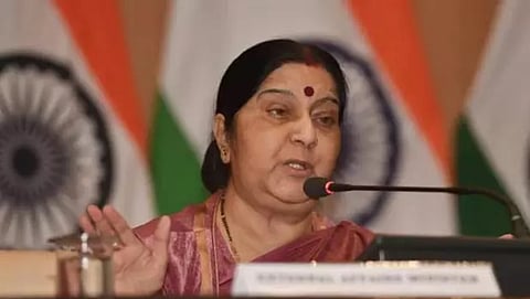 ಸುಷ್ಮಾ ಸ್ವರಾಜ್