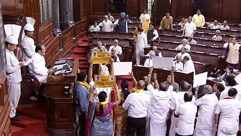 ಸಂಗ್ರಹ ಚಿತ್ರೆ
