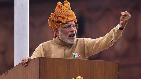 ಪ್ರಧಾನಮಂತ್ರಿ ನರೇಂದ್ರ ಮೋದಿ