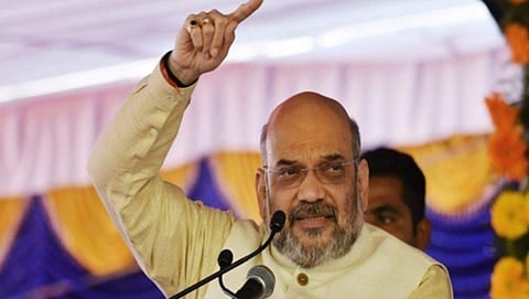 ಅಮಿತ್ ಶಾ