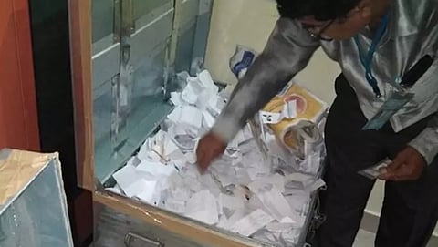 ಸಂಗ್ರಹ ಚಿತ್ರ
