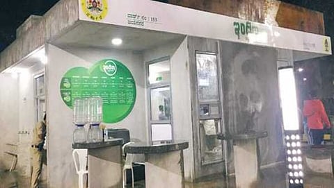ಇಂದಿರಾ ಕ್ಯಾಂಟೀನ್