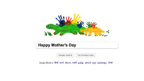 ಗೂಗಲ್ ಡೂಡಲ್ ಚಿತ್ರ