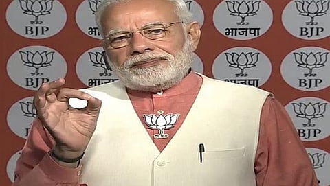 ನರೇಂದ್ರ ಮೋದಿ
