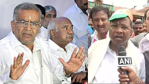 ಸಂಗ್ರಹ ಚಿತ್ರ