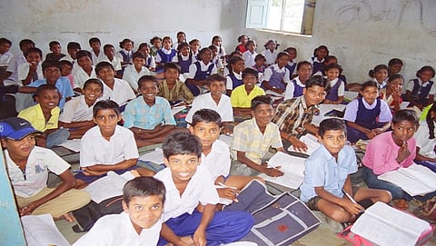 ಸರ್ಕಾರಿ ಶಾಲೆ