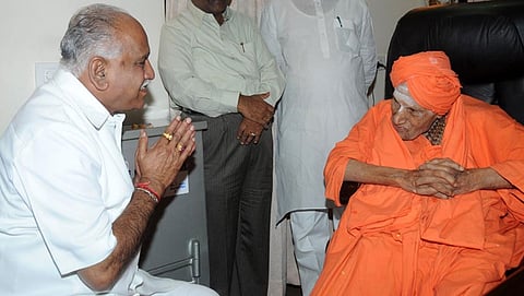ಬಿಎಸ್ ಯಡಿಯೂರಪ್ಪ, ಶಿವಕುಮಾರ ಸ್ವಾಮೀಜಿ