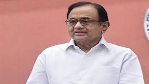 ಚಿದಂಬರಂ