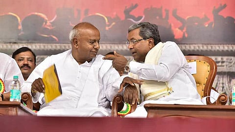 ಸಂಗ್ರಹ ಚಿತ್ರ