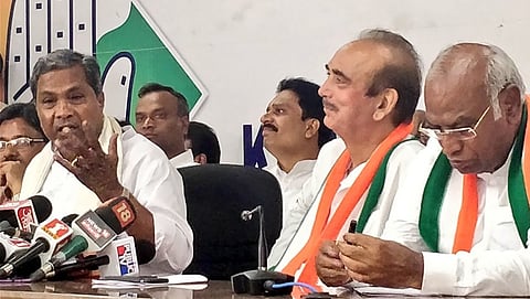 ಸುದ್ದಿಗೋಷ್ಠಿಯಲ್ಲಿ ಮಾತನಾಡಿದ ಮಾಜಿ ಮುಖ್ಯಮಂತ್ರಿ ಸಿದ್ದರಾಮಯ್ಯ