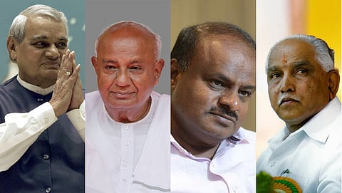 ಸಂಗ್ರಹ ಚಿತ್ರ