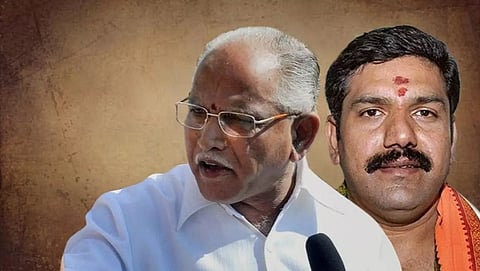 ಯಡಿಯೂರಪ್ಪ-ವಿಜಯೇಂದ್ರ