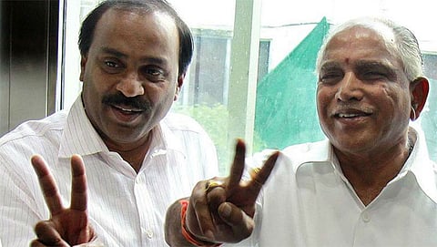 ಸಂಗ್ರಹ ಚಿತ್ರ