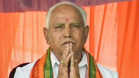 ಯಡಿಯೂರಪ್ಪ