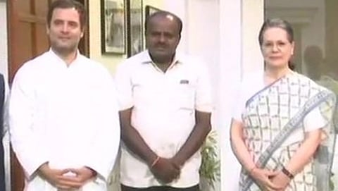 ರಾಹುಲ್ ಗಾಂಧಿ,- ಎಚ್ ಡಿ ಕುಮಾರಸ್ವಾಮಿ, ಸೋನಿಯಾ ಗಾಂಧಿ
