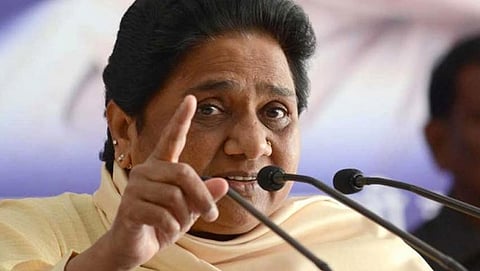 ಮಾಯಾವತಿ