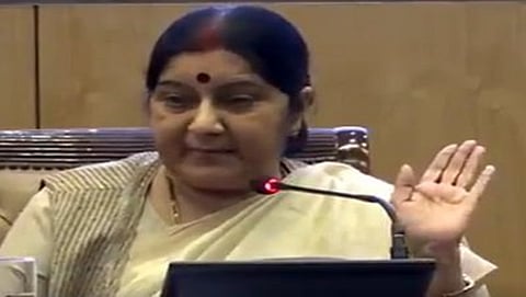 ಸುಷ್ಮಾ ಸ್ವರಾಜ್