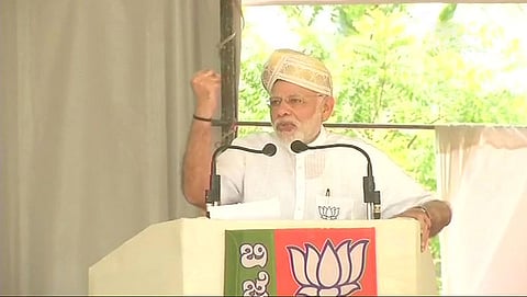 ಪ್ರಧಾನಿ ಮೋದಿ