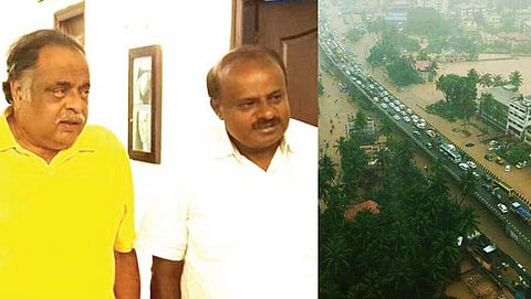 ಸಂಗ್ರಹ ಚಿತ್ರ