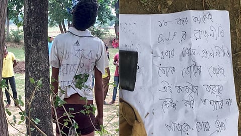 ಬಿಜೆಪಿ ನಾಯಕನ ಮೃತದೇಹ
