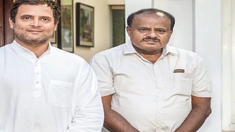 ರಾಹುಲ್ ಗಾಂಧಿ ಮತ್ತು ಕುಮಾರ ಸ್ವಾಮಿ