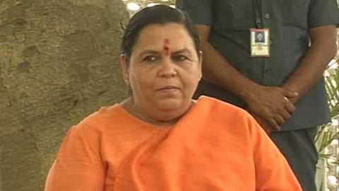 ಉಮಾ ಭಾರತಿ