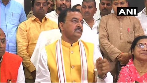 ಕೇಶವ ಪ್ರಸಾದ್ ಮೌರ್ಯ