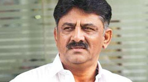 ಡಿ.ಕೆ ಶಿವಕುಮಾರ್