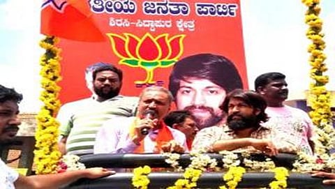 ಕಾಗೇರಿ ಪರ ನಟ ಯಶ್ ಪ್ರಚಾರ