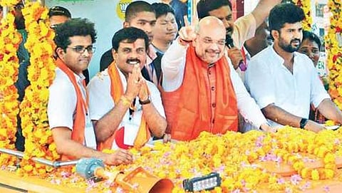 ಮೈಸೂರಿನಲ್ಲಿ ನಡೆದ ರ್ಯಾಲಿಯಲ್ಲಿ ಬಿಜೆಪಿ ರಾಷ್ಟ್ರಾಧ್ಯಕ್ಷ ಅಮಿತ್ ಶಾ