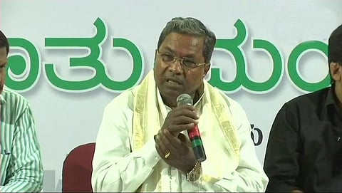 ಮುಖ್ಯಮಂತ್ರಿ ಸಿದ್ದರಾಮಯ್ಯ