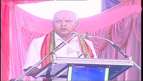 ಬಿಜೆಪಿ ಮುಖ್ಯಮಂತ್ರಿ ಅಭ್ಯರ್ಥಿ ಬಿ.ಎಸ್.ಯಡಿಯೂರಪ್ಪ
