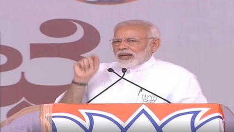 ಚಿನ್ನದ ನಾಡು ಬಂಗಾರಪೇಟೆಯಲ್ಲಿ ಪ್ರಧಾನಿ ಮೋದಿ; ಜನತೆಯನ್ನುದ್ದೇಶಿಸಿ ಭಾಷಣ