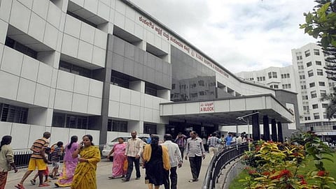 ಬೆಂಗಳೂರು ಕಿಮ್ಸ್ ಆಸ್ರತ್ರೆ