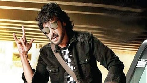 ಉಪೇಂದ್ರ