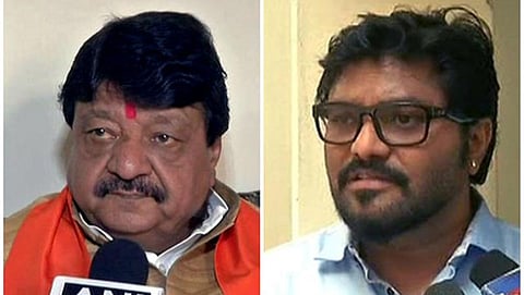 ಬಿಜೆಪಿ ಪ್ರಧಾನ ಕಾರ್ಯದರ್ಶಿ ಕೈಲಾಶ್ ವಿಜಯವರ್ಗೀಯ ಹಾಗೂ ಕೇಂದ್ರ ಸಚಿವ ಬಾಬುಲ್ ಸುಪ್ರಿಯೋ
