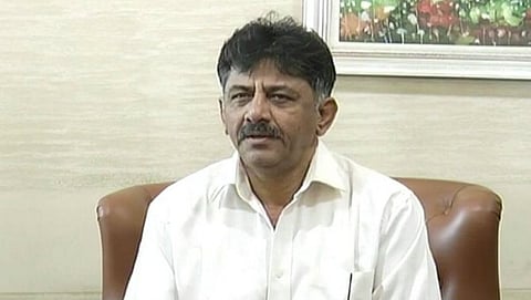 ಡಿ.ಕೆ ಶಿವಕುಮಾರ್