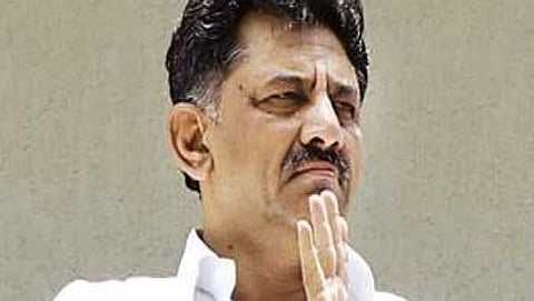 ಸಚಿವ ಡಿ ಕೆ ಶಿವಕುಮಾರ್
