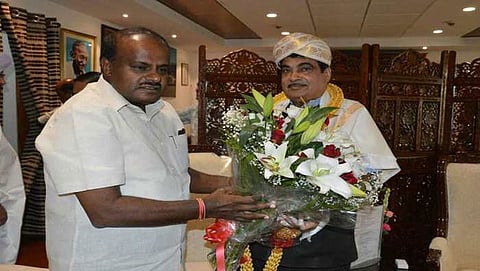 ಸಂಗ್ರಹ ಚಿತ್ರ