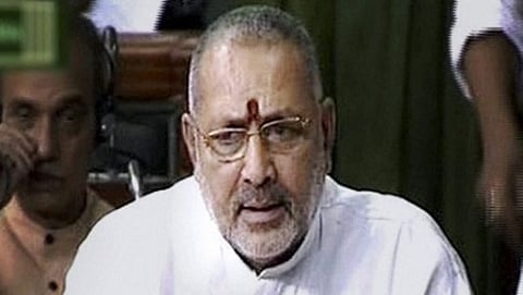 ಎಂಎಸ್ಎಂಇ ಸಚಿವ ಗಿರಿರಾಜ್ ಸಿಂಗ್